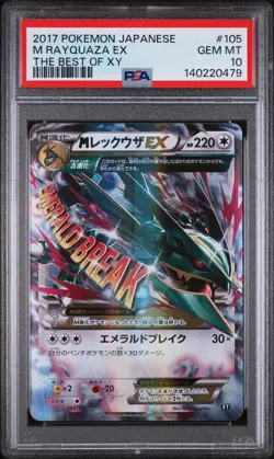 2017 POKEMON JPN THE BEST OF XY #105 M RAYQUAZA EX PSA 10 - Image 1