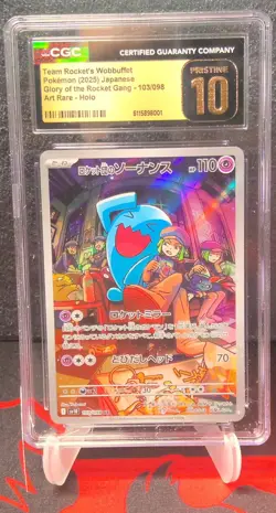 Pokemon Team Rocket’s Wobbuffet GOTR Art Rare - Holo 103/098 CGC Pristine 10 - Image 1