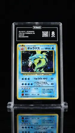 1996 Pokemon Japanese Base Gyarados Holo 130 TAG 8 - Image 1