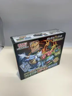 POKEMON JAPANESE Factory Sealed SPECIAL DECK SET EX Blastoise Charizard Venesaur - Image 2