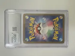 CGC GEM MINT 10 Ivysaur 167/165 Art Rare SV2A Japanese Pokemon 151 Card 2023 - Image 2