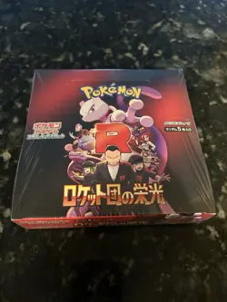 Pokemon Glory of Team Rocket (JP) Destined Rivals Sealed Booster Box (Japanese) - Image 1