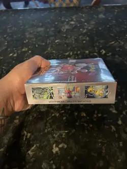 Pokemon Glory of Team Rocket (JP) Destined Rivals Sealed Booster Box (Japanese) - Image 3