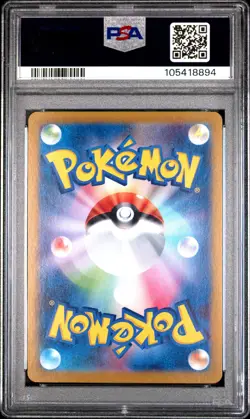 2024 POKEMON JPN SV8A-TERASTAL FEST EX REVERSE HOLO #068 SYLVEON PSA 10 - Image 2
