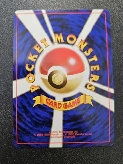 Pokemon Japanese Base Set Wartortle No. 008 NEAR MINT - Image 2