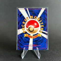 [NM] Magikarp Japanese Base Set Pokemon TCG No. 129 - Image 2