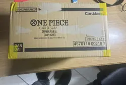 One Piece Card Game OP-05 Awakening of the New Era Sealed Case 12x Box JAP✅ - Image 3