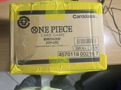 One Piece Card Game OP-05 Awakening of the New Era Sealed Case 12x Box JAP✅ - Image 4