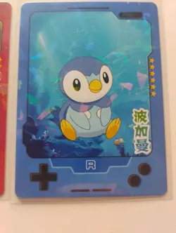 Pokemon 25th Anniversary Chinese Exclusive Cracked Ice Rare/Full Art Holo Cards - Image 3
