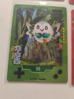 Pokemon 25th Anniversary Chinese Exclusive Cracked Ice Rare/Full Art Holo Cards - Image 4