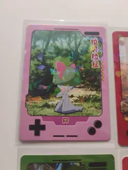 Pokemon 25th Anniversary Chinese Exclusive Cracked Ice Rare/Full Art Holo Cards - Image 5