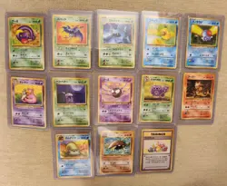 Japanese Pokemon cards Fossil set lot of 13 NM - Image 1