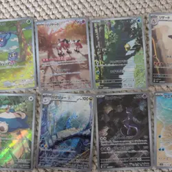 Pokemon Card 151 sv2a AR Complete set of 18 Japanese - Image 3