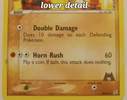 Rhyhorn Ex Uncommon 2004 Team Magma vs Team Aqua #38/95 Non Holo Pokemon Card - Image 3