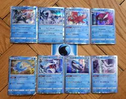 Pokemon JAPANESE SET of (13) ▪Grass/Water Types▪Spidops ex▪HOLOS ▪LP - Image 4