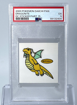 2000 Pokemon Daiichi Pan Dragonite Dc Sticker Part 15 PSA 5 - Image 1