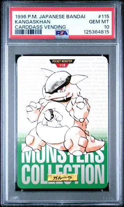1996 POKEMON JPN BANDAI CARDDASS VENDING #115 KANGASKHAN PSA 10 - Image 1