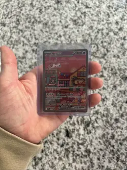 Pokemon TCG Mew EX Black Star Promo SVP053 NM Condition - Image 3