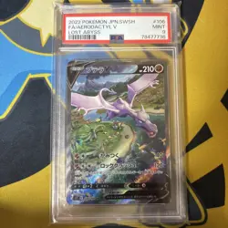 PSA 9 Aerodactyl V 106/100 Full Art Alternate Lost Abyss 2022 Japanese Pokemon - Image 1