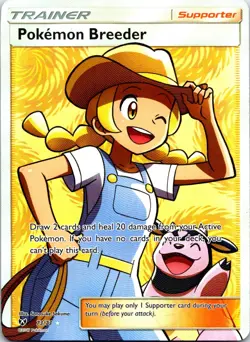 Pokemon Breeder (Full Art) Ultra Rare Shining Legends 73/73 NM - Image 1