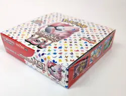 Pokemon Scarlet And Violet 151 Booster Box Japanese - Sealed - UK 4521329346038 - Image 1
