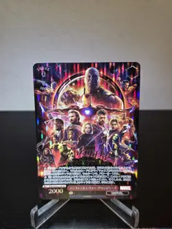 Weiss Schwarz Marvel Avengers Infinity War SP Guardians Of The Galaxy SP Lot - Image 1