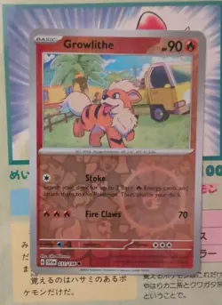 Growlithe 031/198 Scarlet Violet Base Set Reverse Holo Pokemon Card - Image 1