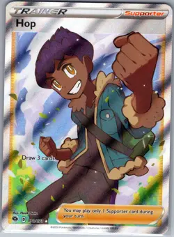 Hop (Full Art) 073/073 Champion's Path - Pokemon Card - NM - Image 1