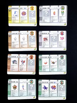 Pokemon e-Battle Cards Ruby & Sapphire Series 1 Complete 54 Set With Berries - Image 3