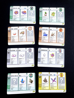 Pokemon e-Battle Cards Ruby & Sapphire Series 1 Complete 54 Set With Berries - Image 4