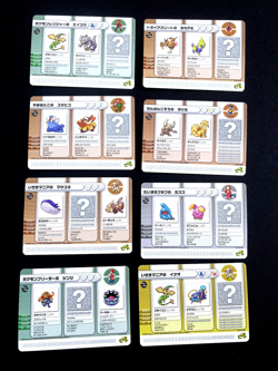Pokemon e-Battle Cards Ruby & Sapphire Series 1 Complete 54 Set With Berries - Image 5