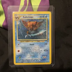 KABUTOPS - POKEMON NEO DISCOVERY HOLO #6/75 - Image 1