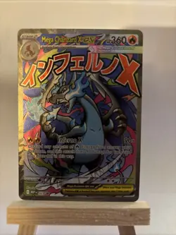 Mega Charizard X ex 023 MEP Black Star Promo Pokemon Phantasmal Flames UPC - 1 - Image 1