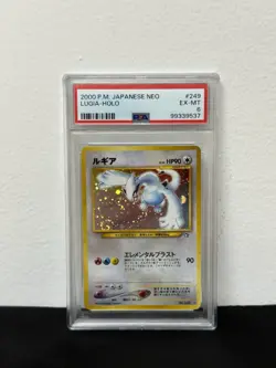2000 Pokemon JPN Neo Lugia #249 Holo PSA 6 - Image 1