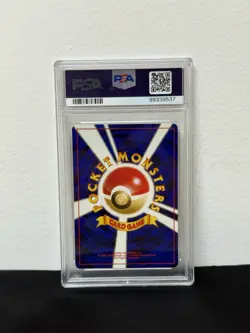 2000 Pokemon JPN Neo Lugia #249 Holo PSA 6 - Image 2