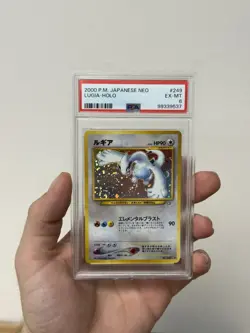 2000 Pokemon JPN Neo Lugia #249 Holo PSA 6 - Image 3