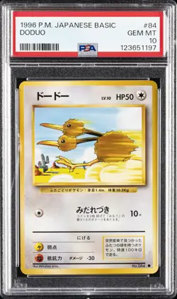 1996 POKEMON BASE SET JAPANESE #84 DODUO PSA 10 - Image 1