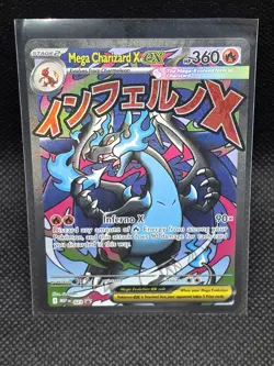 Pokemon MEP Mega Charizard X ex 023 Black Star Promo Ultra Premium Collection - Image 1