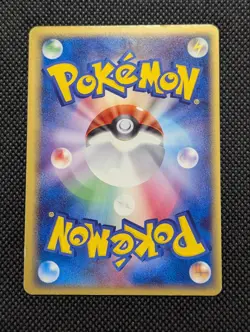 Deoxys Delta Holo 022/052 1st Edition EX Holon Phantoms Japanese Pokemon 2006 MP - Image 2