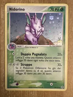 Nidorino - FireRed & LeafGreen - 41/112 - Reverse Holo - Pokemon - LP ITALIAN - Image 1