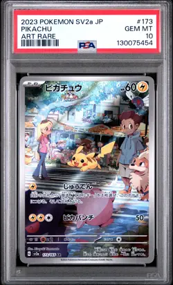 PSA 10 Pokemon TCG 2023 Japanese Sv2a-Pokemon 151 #173 Pikachu GEM MT - Image 1