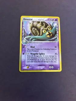 Pokemon TCG Omastar Delta Species EX Holon Phantoms HOLO 13/110 (LIGHT PLAY) - Image 1