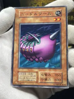 Yu Gi Oh! Needle Worm Japanese -No Ref Common 1999 Booster5 old school - Image 2