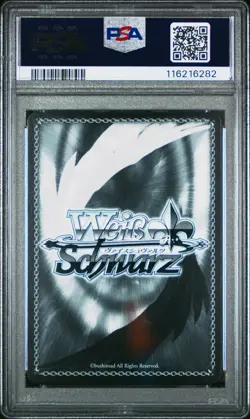 2025 WEISS SCHWARZ JPN AZUR LANE VOL.2 #023 ALSACE PSA 10 - Image 2