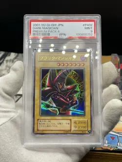 YUGIOH PSA9 Dark Magician P4-02 PREMIUM PACK 4 2001 MINT - Image 2