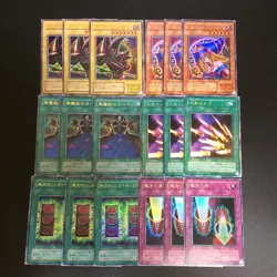 18set Premium Pack 4 Complete full set Ultra Rare Yu-Gi-Oh Card Japanese - Image 1