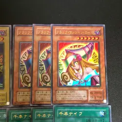 18set Premium Pack 4 Complete full set Ultra Rare Yu-Gi-Oh Card Japanese - Image 4