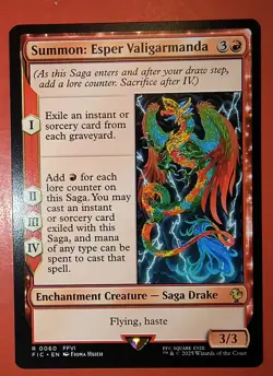 MTG, MAGIC: SUMMON: ESPER VALIGARMANDA, FIC, RARE, 0060 - NM - REGULAR - Image 1