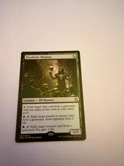 Deathrite Shaman Eternal Masters Regular - Image 1