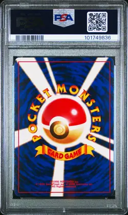 1996 POKEMON BASE SET JAPANESE FIRE ENERGY PSA 10 - Image 2